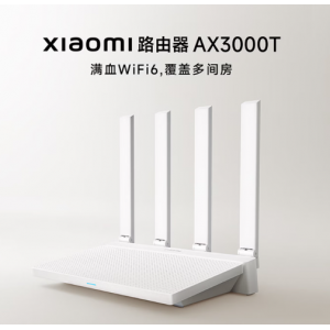 小米（MI）路由器AX3000T 千兆双频 穿墙王 大户型覆盖 5G智能家用无线 游戏路由 一碰连 NFC快连 双宽带聚合